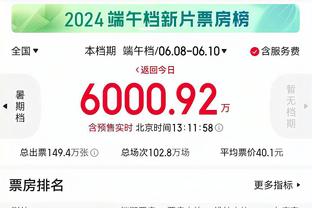 频频打铁！欧文半场6投1中 仅得到6分3板2助