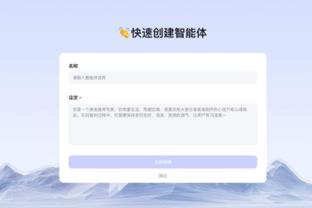 TA：阿森纳下赛季季票价格上涨，球迷信托基金表示不满