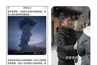 胡明轩蹦蹦跳跳与球迷齐唱“说嗨嗨”？还给水哥解释一番？