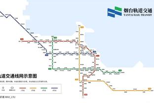 名宿镇场！罗伊-基恩&莱斯科特&伊恩-赖特抵达温布利观战曼市德比