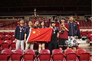 藤球女子四人半决赛-中国队不敌越南收获铜牌